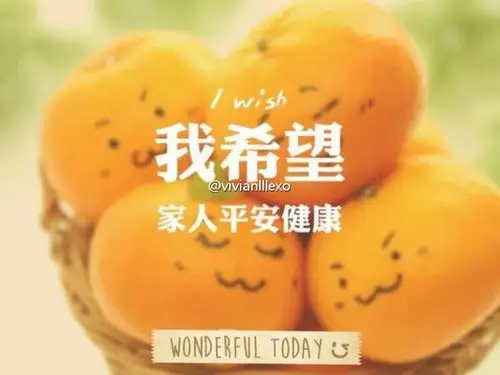 平安健康,平安健康险官网_淘宝助理