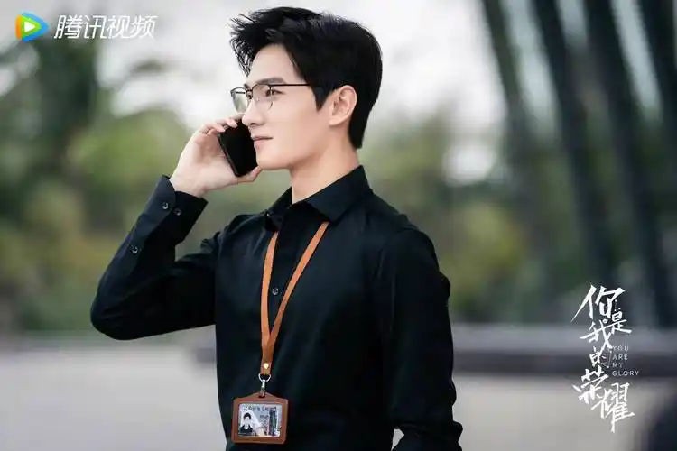 你是我的荣耀杨洋迪丽热巴双a演绎势均力敌的爱情