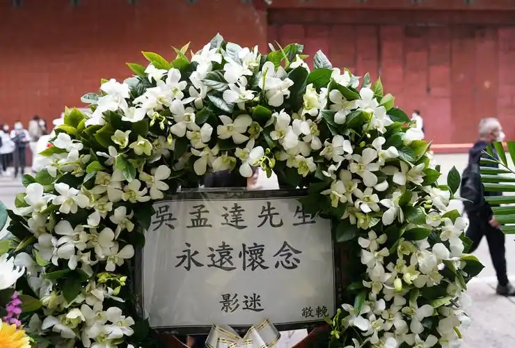 "金牌绿叶"吴孟达:戏演小角色,做人大情怀