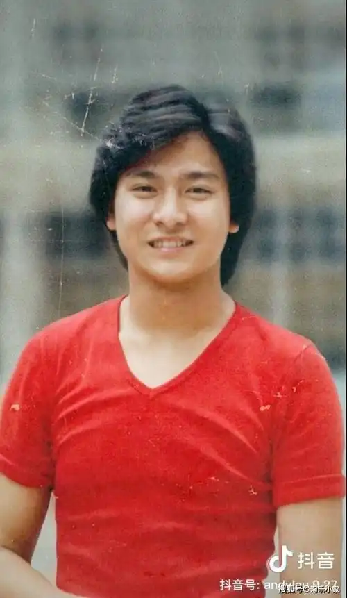 天王刘德华出道40周年,公开青涩旧照超可爱:会后悔喜欢我吗?