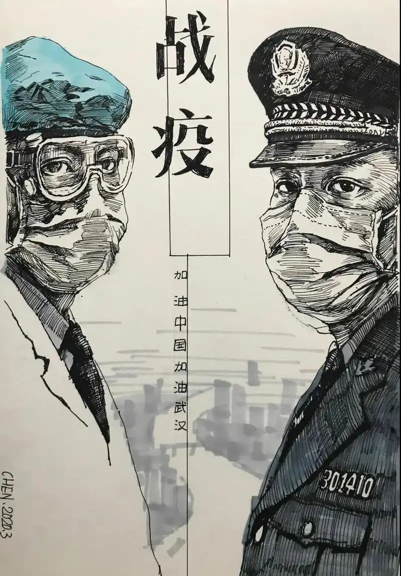 英雄归来敬意满满 青岛六中全体美术教师用画笔向白衣战士致敬