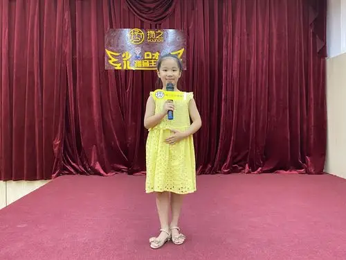 扬之艺术(刘斯乔)2020暑期少儿播音主持成果展