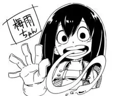 小梅雨-蛙吹梅雨我的英雄学院