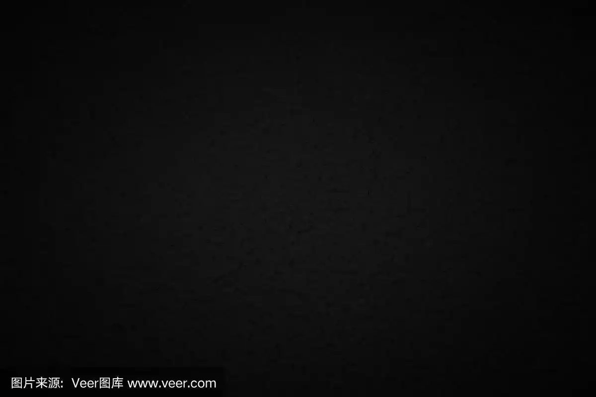 黑色纹理背景