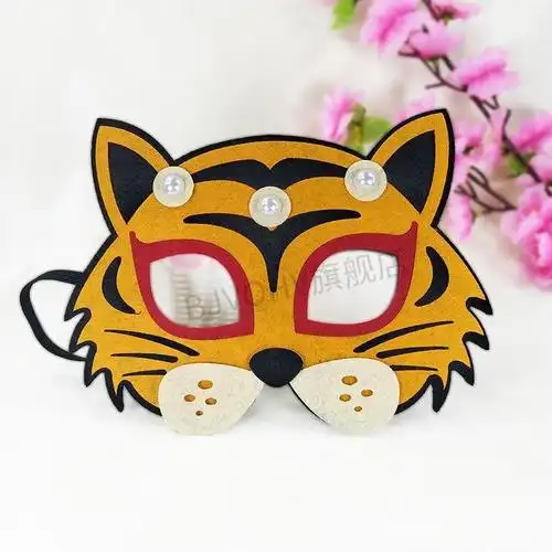 j款-diy手绘老虎面具b款 弹力绳 6支水彩笔【图片 价格