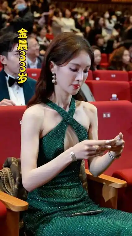 金晨徐璐景甜杨幂出席活动好美