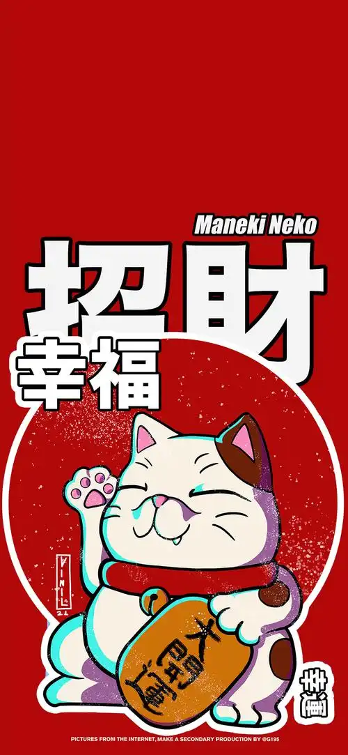 什么电脑壁纸招财 用哪些_达一风水网