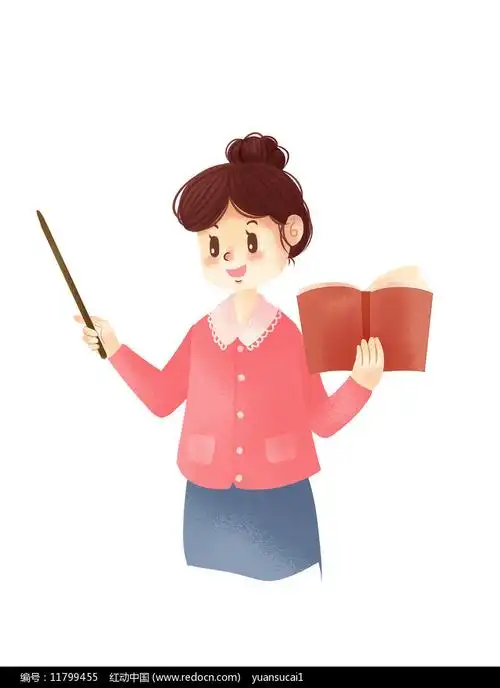 卡通手绘拿着课本正在上课的老师免抠