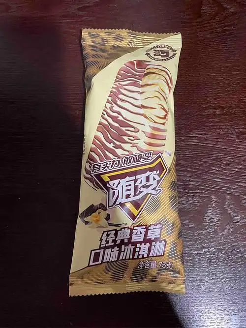 蒙牛冰淇淋/雪糕