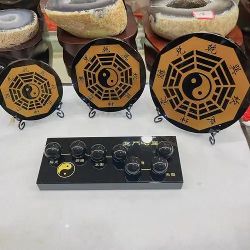 相冲都可摆放能量巨大#九宫八卦牌  #招财镇宅  #运势  #九宫八卦