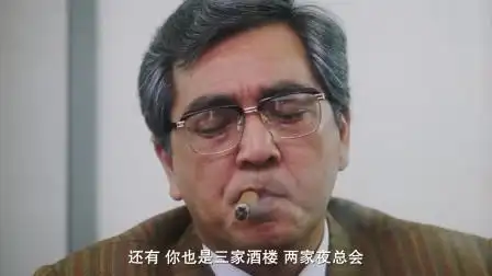 五亿探长雷洛传:颜同罪有应得,雷洛退隐江湖