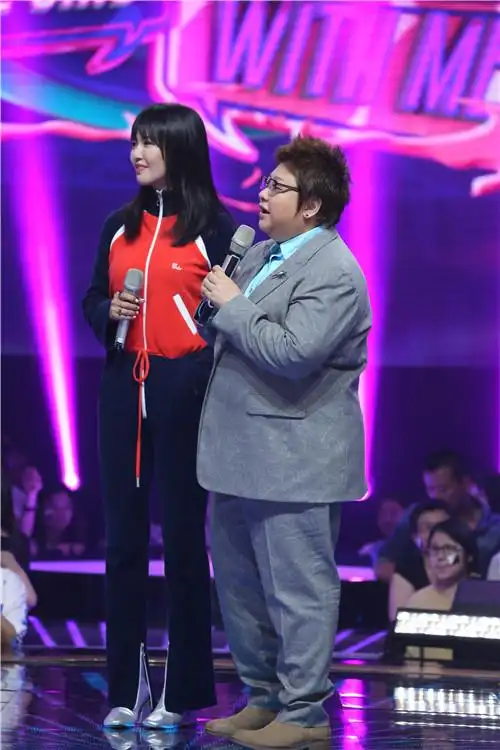 和你唱谭维维歌迷民族风高调调戏韩红