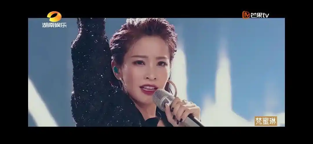 延迟看姐袁咏琳这期好好看