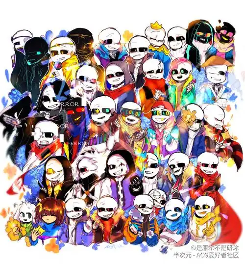 [传说之下]试着攻略邪骨团!(完结一) - 半次元 - acg爱好者社区