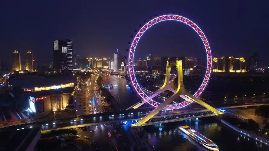 让你欣赏天津城市美景 天津之眼,位于中国天津市,是一座巨大的摩天轮
