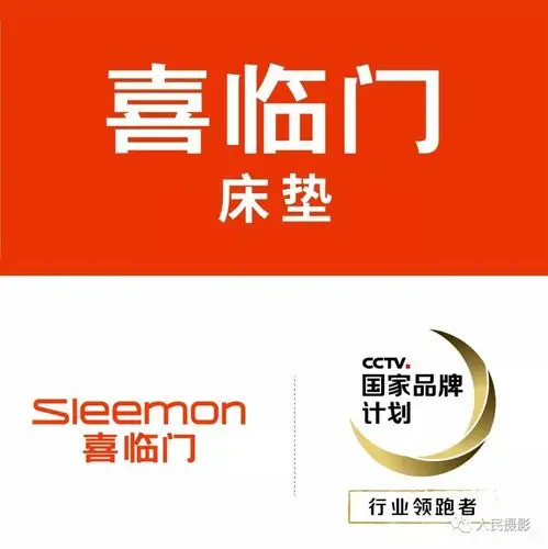 无奋斗不青春 | "奋斗就会喜临门"摄影大赛等你来