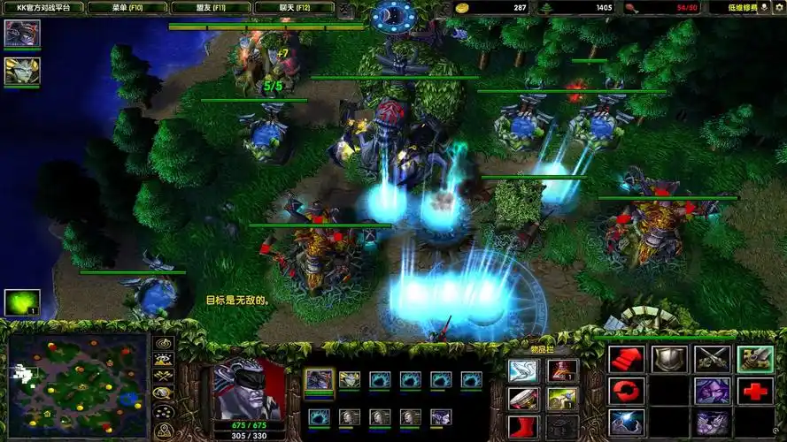 魔兽争霸 日常训练7.24 ne vs ne2