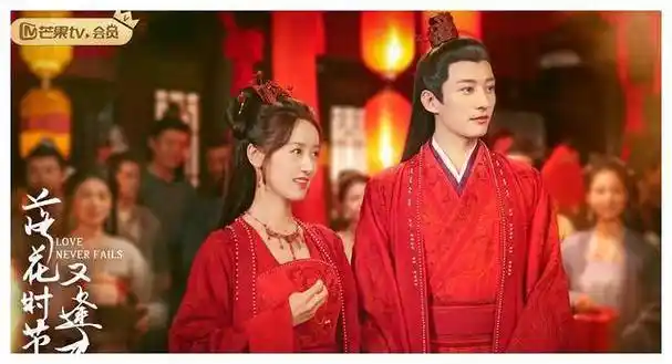 落花时节,新女主胡意旋强势闪现,刘学义又见笑容._袁冰妍_逢君_剧集