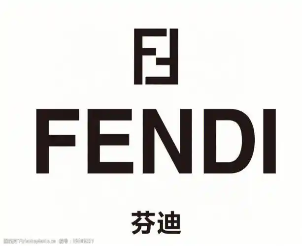 fendi芬迪员工线上内购会