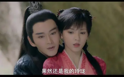 乌龙茶cp琉璃花絮乌童虐玲珑怎么感觉有点甜甜的