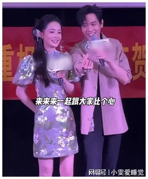 看得出,他俩很努力营业又特别避嫌了|李沁|范闲|杨洋|张若昀|唐艺昕