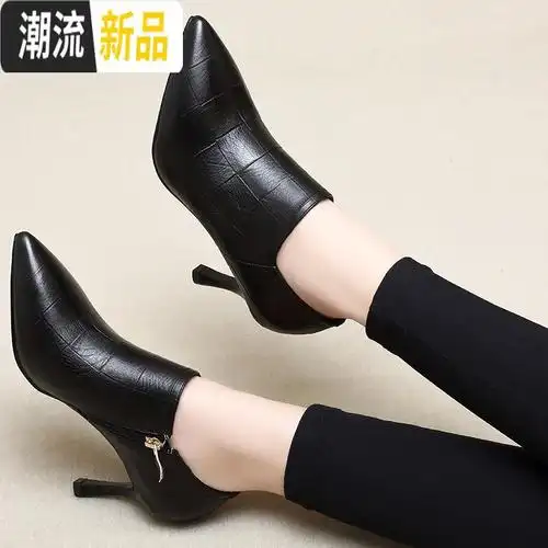 春款新款小跟高跟鞋女细跟尖头春秋单鞋2020年春季女鞋真皮鞋百搭广赫