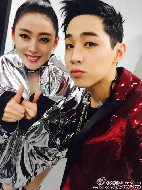 张天爱刘宪华自拍照