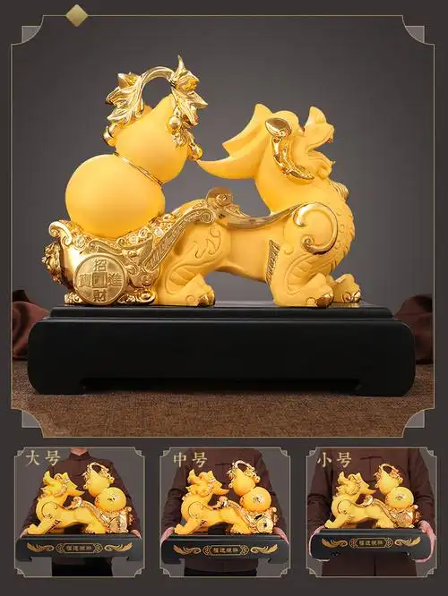 三个字大气聚财的公司,周易起名聚财,公司名称