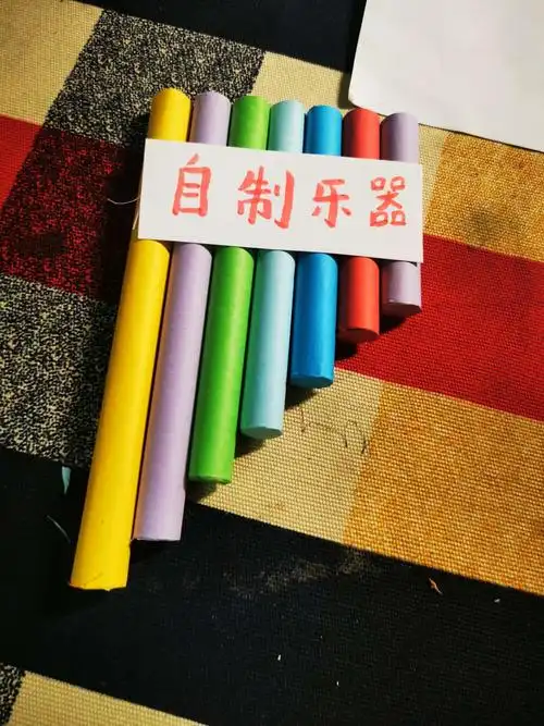这是我的自制手工乐器,哈哈可惜吹不出来曲子.