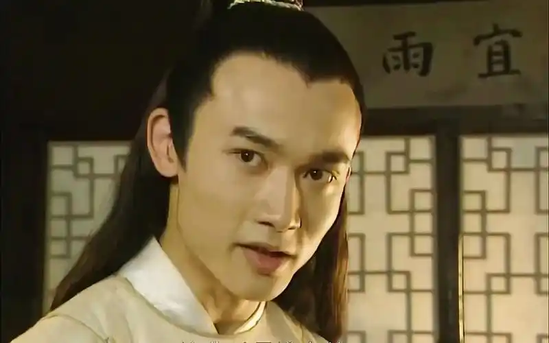 李玉湖没有水晶雁,身份差点被拆穿,还好刘若谦的雪中送炭_哔哩哔哩