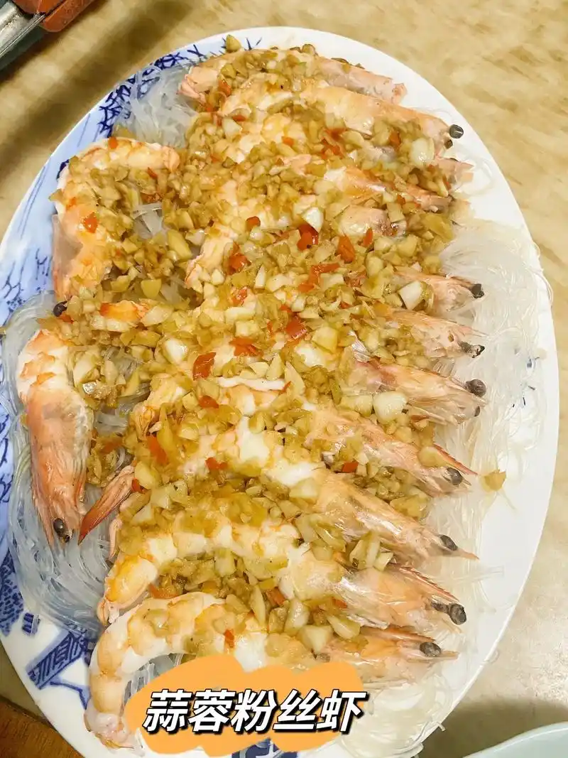 有手就会的做法.食材:明虾77蒜蓉77小米 - 抖音