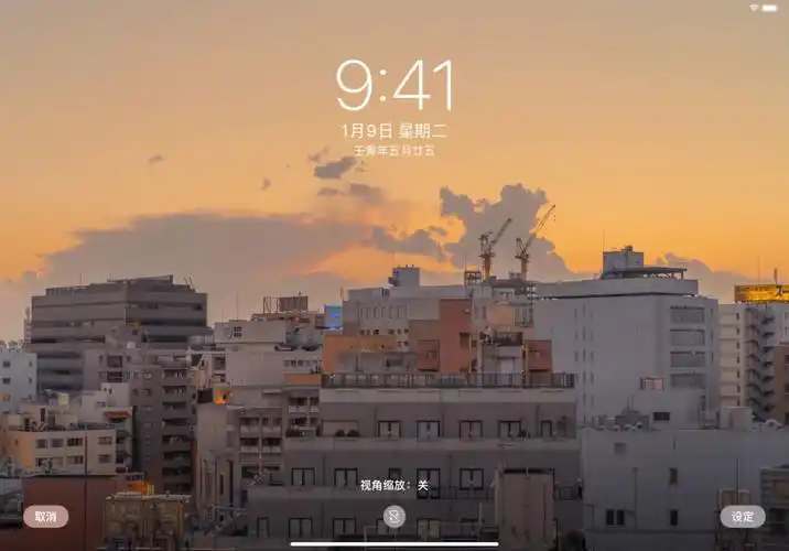 壁纸一眼心动的日系壁纸