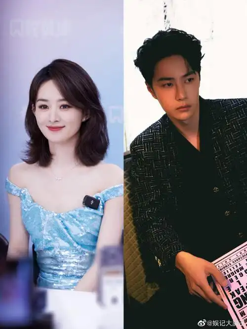 赵丽颖王一博电影实绩图##王一博赵丽颖电影实绩图