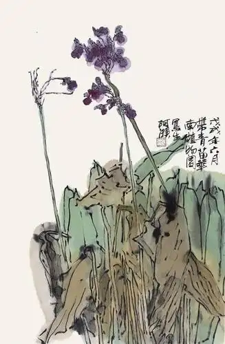 李若晴|只应守寂寞,还掩故园扉——读郑阿湃近作琐谈