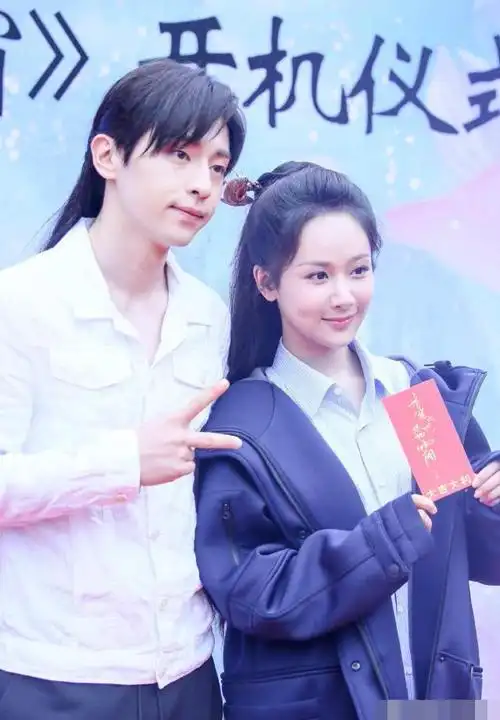 关于杨紫邓伦跨年去哪里2020的图片及评论