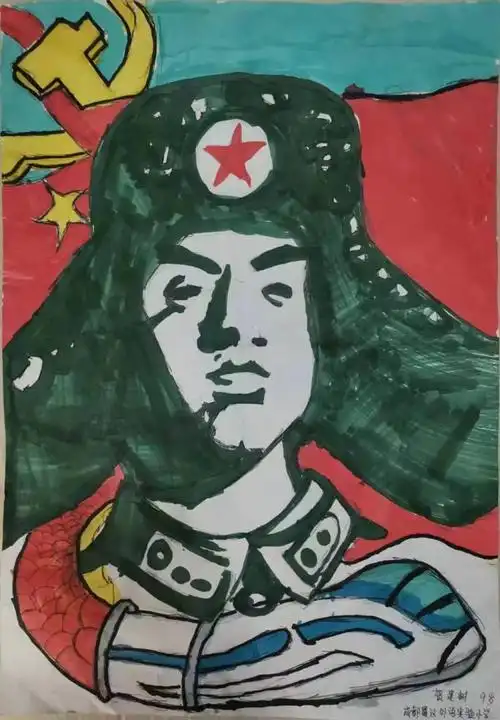 【童"画"我心中的英雄】国防教育主题活动部分优秀作品展示(一)