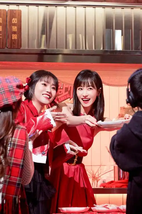 宋茜你好星期六