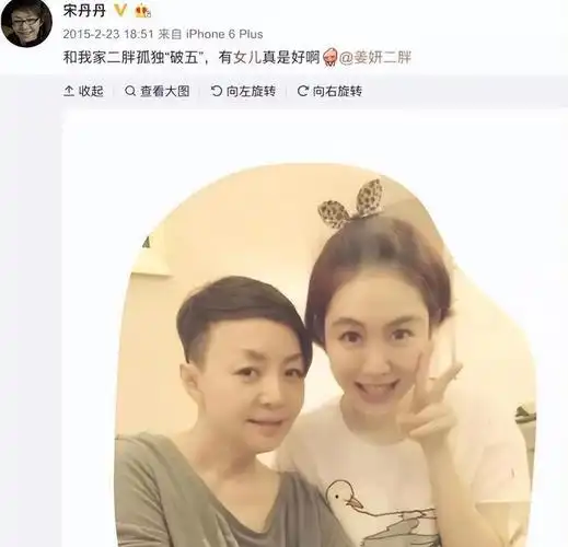 姜妍终于扬眉吐气了?窝囊10年没人理!一朝"渣女"名天下