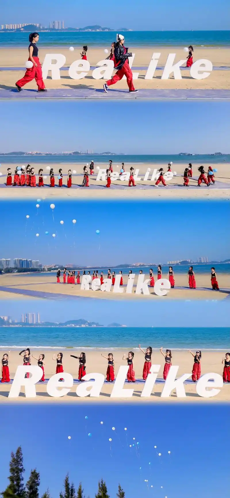 realike·蓝色大海传说 创意海岸线秀场98 look3 - 抖音