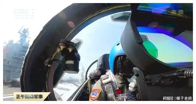 网易首页>网易号>正文申请入驻>关于歼-15战斗机的着舰速度倒不是什么