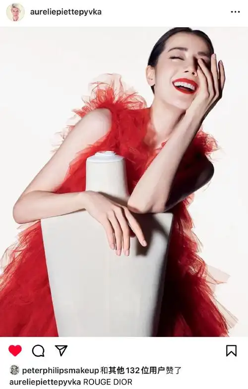 迪丽热巴迪奥全球彩妆及香氛代言人##迪奥全球品牌