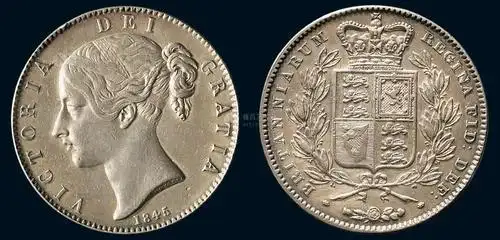 *1165 1845年英国维多利亚女王像银币