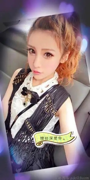 非主流时尚美女手机壁纸_专属我的非主流范儿_透明皮肤_精品库