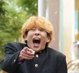 我是大哥大史上最强表情包上线!还不@你的沙雕朋友一起使用~(百度云)