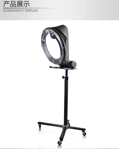 壹中美发器材烘发机冷烫定型烫发机加热机器立式电脑飞碟加速器