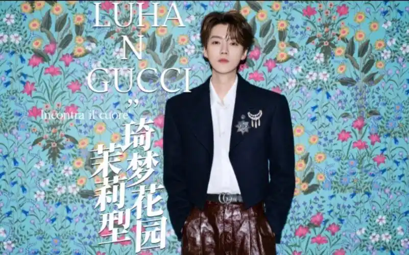 [鹿晗]gucci清新香韵茉莉香水广告修改大片