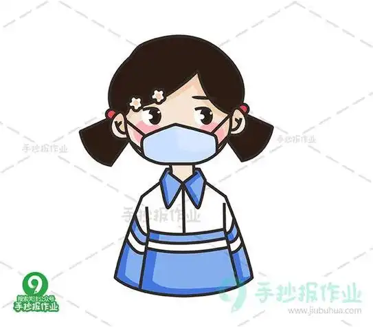 小朋友戴口罩简笔画彩色可爱