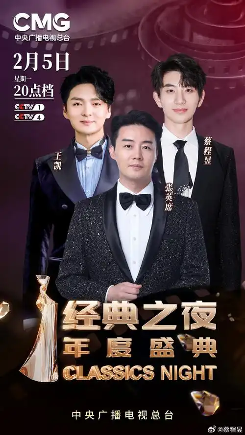 声入人心超话看不过来 根本看不过来0969♀15  #声入人心##春节