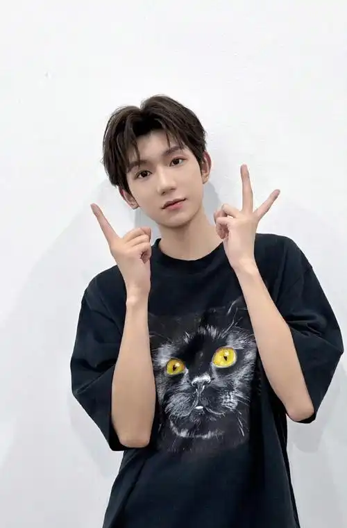 王源客厅狂欢巡演