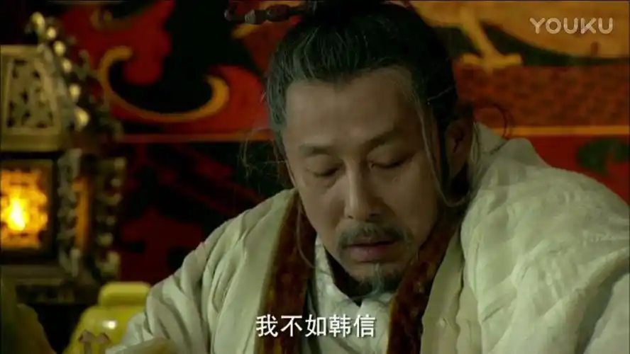 刘邦杀功臣没朱元璋多,却留下了杀功臣之名,因为他杀了这人